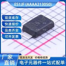 ES1JF ֏/ЧʶO SMAF MSKSEMI(ɭ) Ԫ