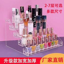 收纳盒;首饰箱;化妆品收纳盒