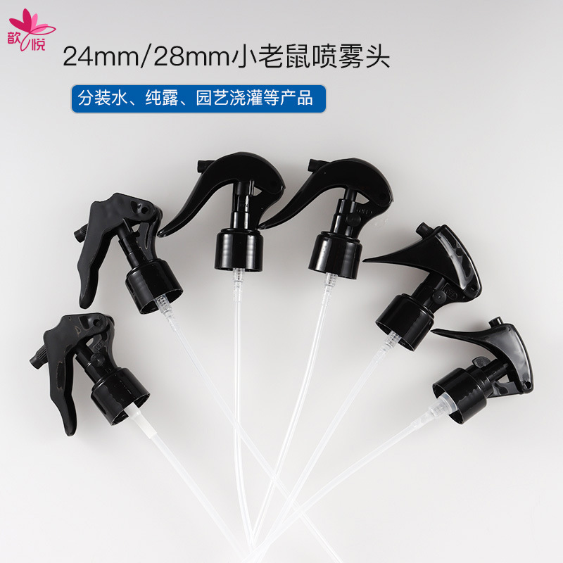 24/410 28 치아 분무기 플라스틱 노즐 미용 노즐 미용 청소 교체 마우스 스프레이 건 헤드