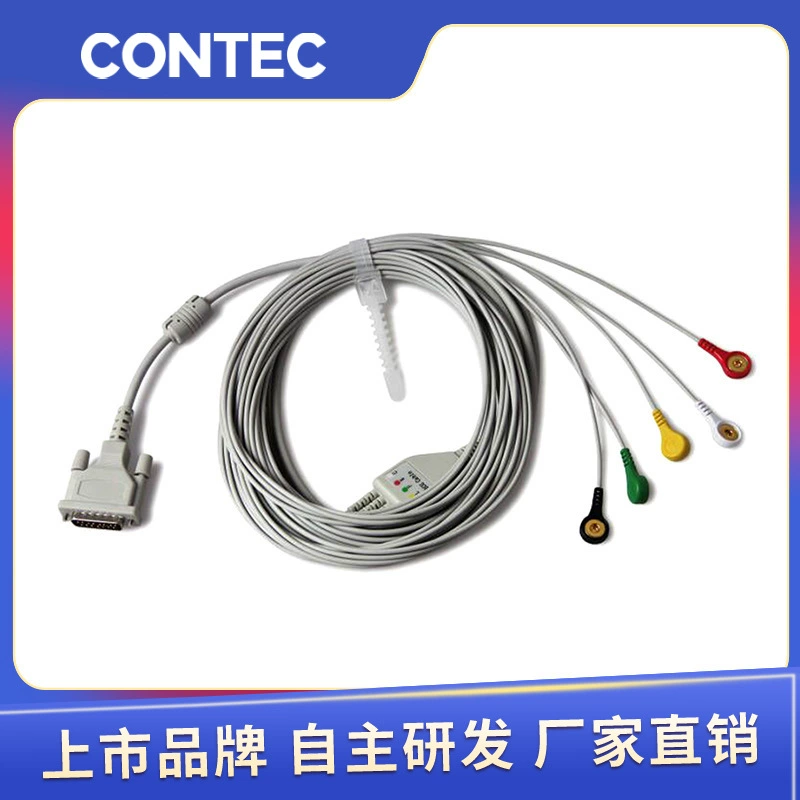 Кангтайский ветеринарный сердечный провод позолоченная пряжка для домашних животных ЭКЦ в одном 5 провода для источника оптовая продажа