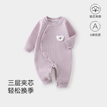 �냺���ӱ�ů�B�w���ﶬ���n��A��L���N�������������°��ͯ�b