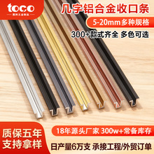 ����Ƕ��ʽ��߅��߅�l�����b��l���ٗl�X�ͲĎ����X�Ͻ��տڗl