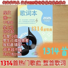 ���F؛�ٰl��2025���~����������߅���ǙC2024���~���W��������