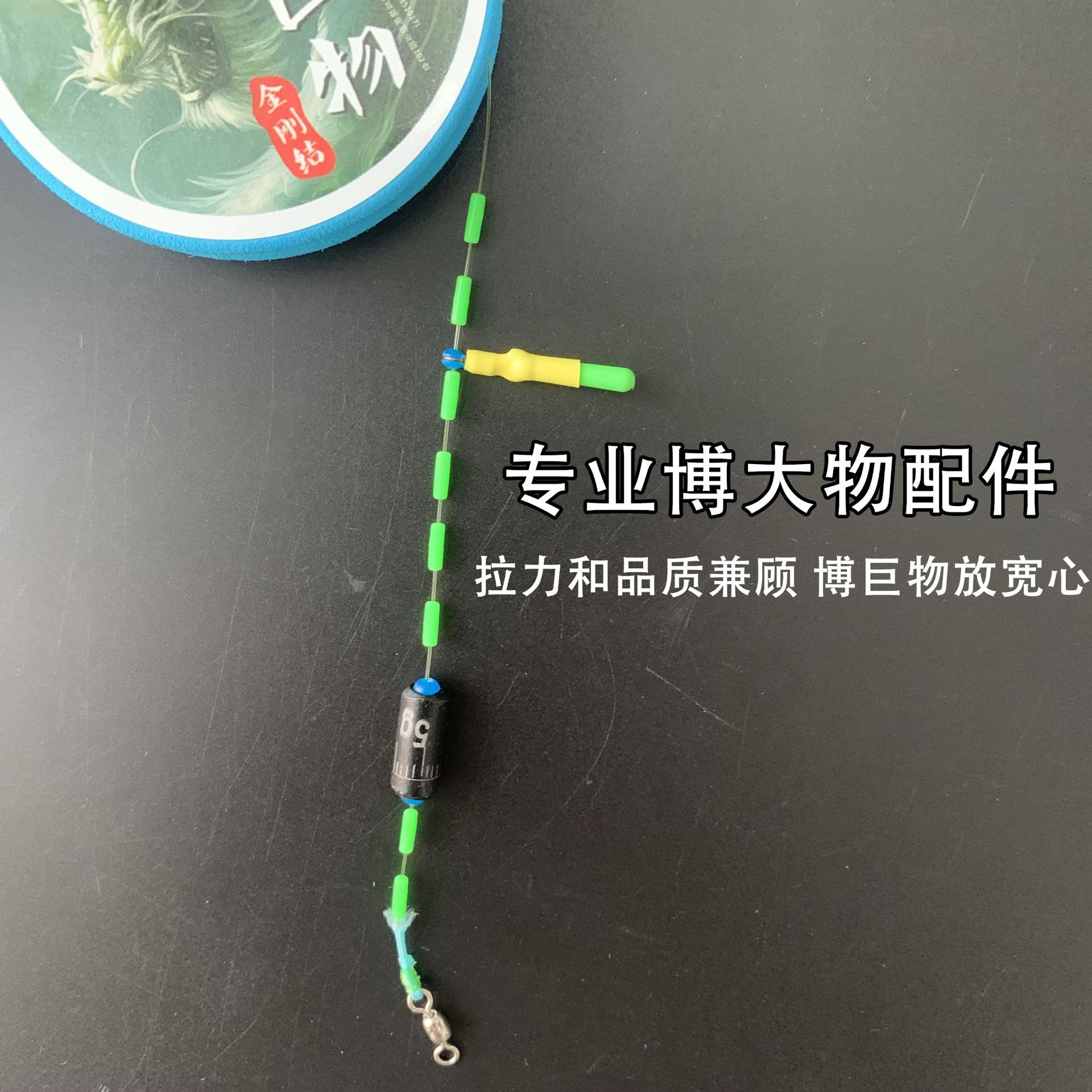Línea de pesca, carpa plateada, carpa cabezona, línea de nailon, línea de pesca, equipo de pesca, juego de línea grande, línea principal, juego de productos terminados, juego completo al por mayor
