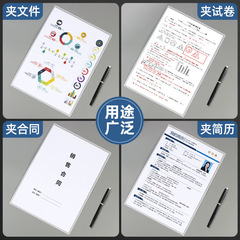 L-shaped folder A4 transparent folder pp document holder multi-layer classification multi-page folder thick resume folder exam paper folder