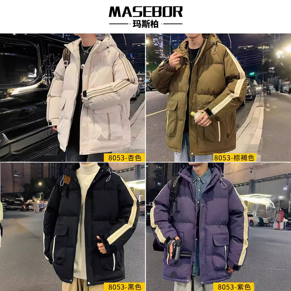 Abrigo de algodón acolchado de La NASA abrigo de los hombres invierno engrosado algodón cálido mapache abrigo de pan de los hombres abrigo de invierno cálido abrigo de algodón acolchado moda