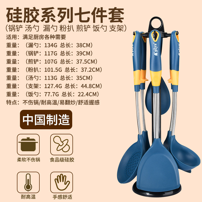 Una gran cantidad de cucharas antiadherentes resistentes a altas temperaturas, cucharas en stock, regalos para el hogar, cucharas al por mayor, cucharas al por mayor.