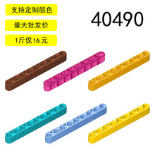 ��15���������ľ40490 1X9�ױ������ݿƼ�ƴ���������ɢ��