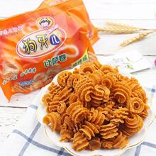 ������偰ͱ��_��8090����f���r���С��ʳС��ͯ�����eʳƷ���l