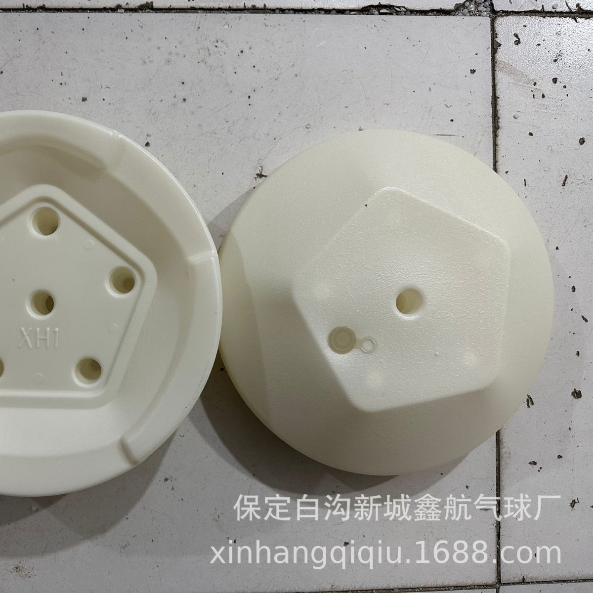 Белая большая утолщенная водонаполненная основа 32*5