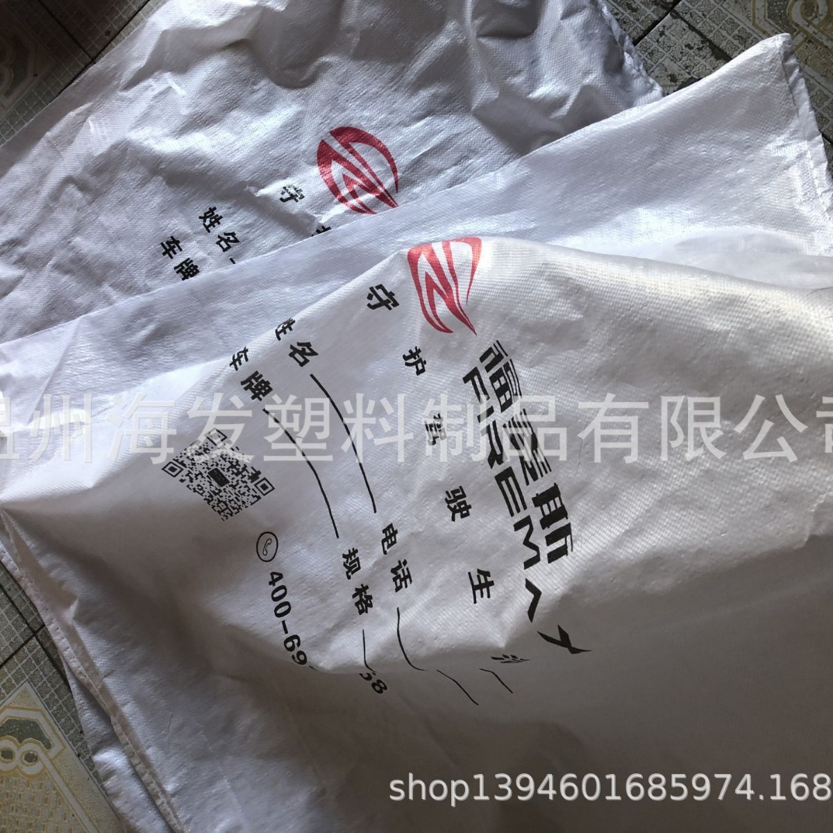 厂家冬季汽车轮胎保管袋防潮隔水轮胎袋 120*120cm宽大轮胎袋