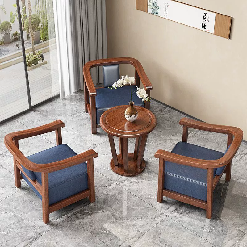 Стул для переговоров отеля, гостиная, балкон, круглый стул для отдыха, современный новый китайский стиль, одиночный стул из трех частей из цельного дерева