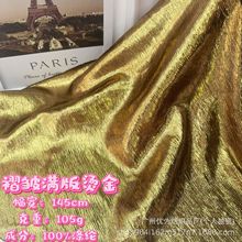 ��ܛ�����ɸв�Ҏ�t�ް��C�𲼶Y������ȹ��̨�ݳ���diy����