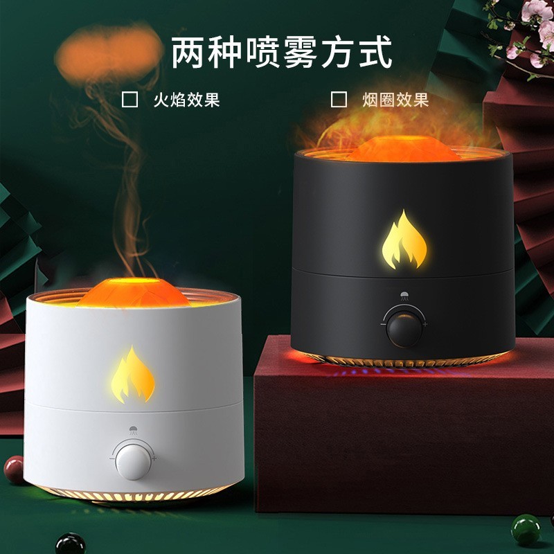国境を越えた売れ筋クラゲアロマセラピーマシン模擬炎 USB ミニ加湿器ホームベッドルームデスクトップディフューザー|undefined