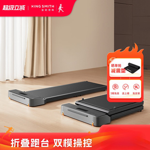 ��Ʒ��ʷ��˹Z1�߲��C���ۯB���ÿ��҃�С�������ܲ��C�๦�ܽ���