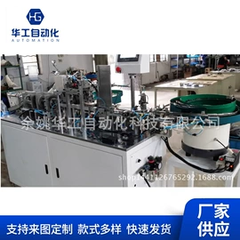 其他行业专用;包装辅助设备;电子产品制造