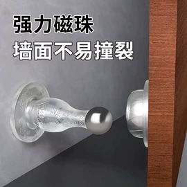 家具五金;家具滑轨;门碰、门吸