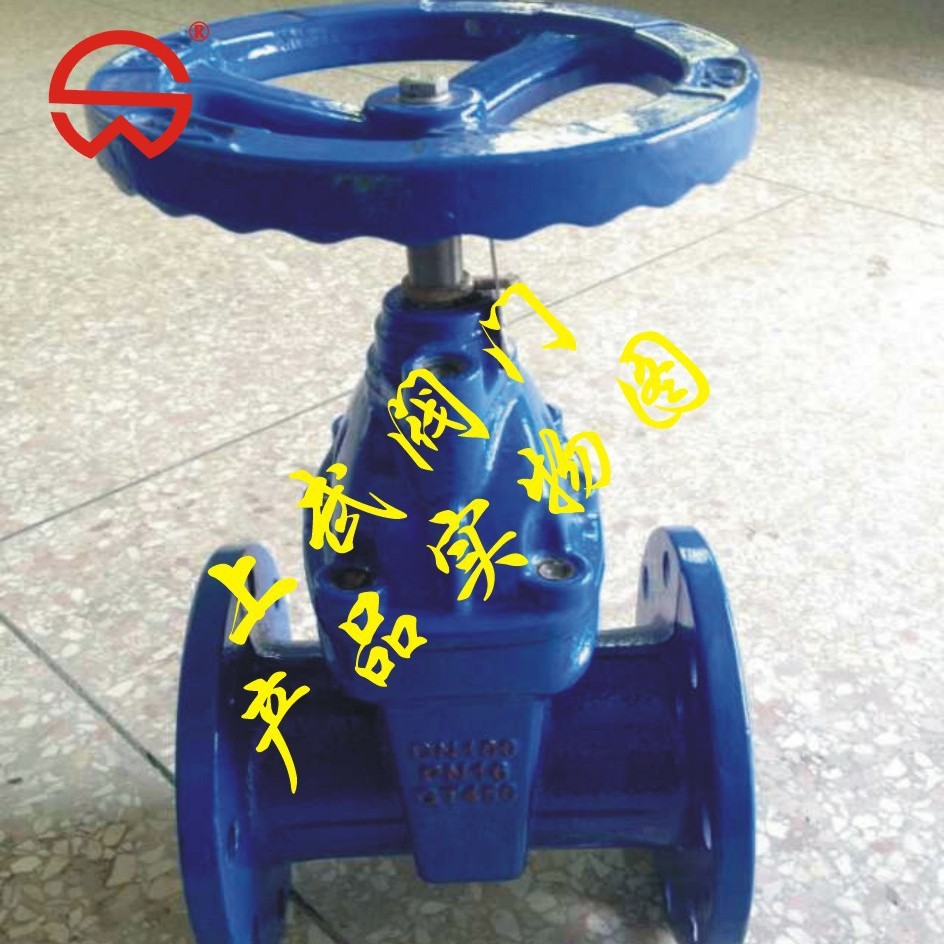 供应Z45X暗杆弹性座封闸阀