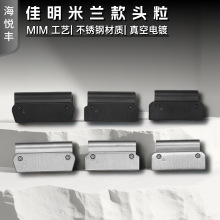 适用于佳明fenix8/7x泰铁时7 米兰带连接器 头粒20mm/22mm/26mm