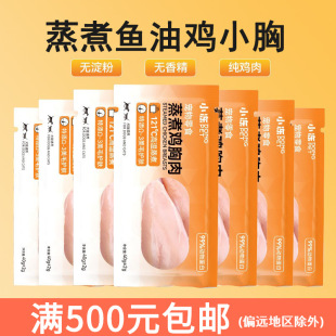 40g؈��ʳ�����u����ˮ���u����؈�乷����ʳ�r������^������Ʒ