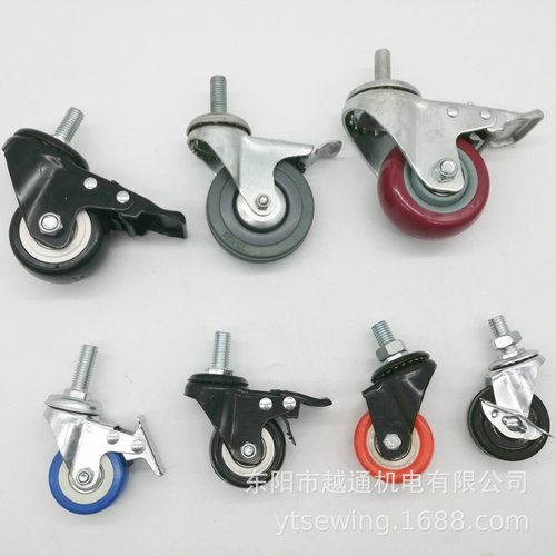 Industrial sewing machine wheel, roller, pulley, brake, rubber wheel, braking, universal wheel, sewing machine accessories various