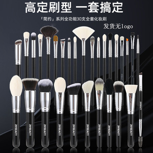 30֧���I���yˢ���b����ë��Ӱ��Ӱˢ�߶˻��y����y���yˢ��ȫ��
