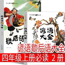 VZ ЪZȫ꼉σԱxnώ]xكD