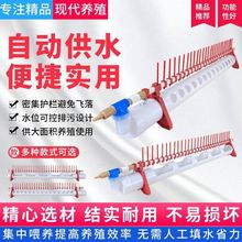 �¿��Ԅ��ˮ���u���ˮ��ιˮ��ˮ�����Z�Bֳ�O���u�S������ˮ��