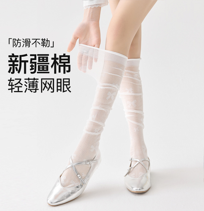 White bow [one pair]