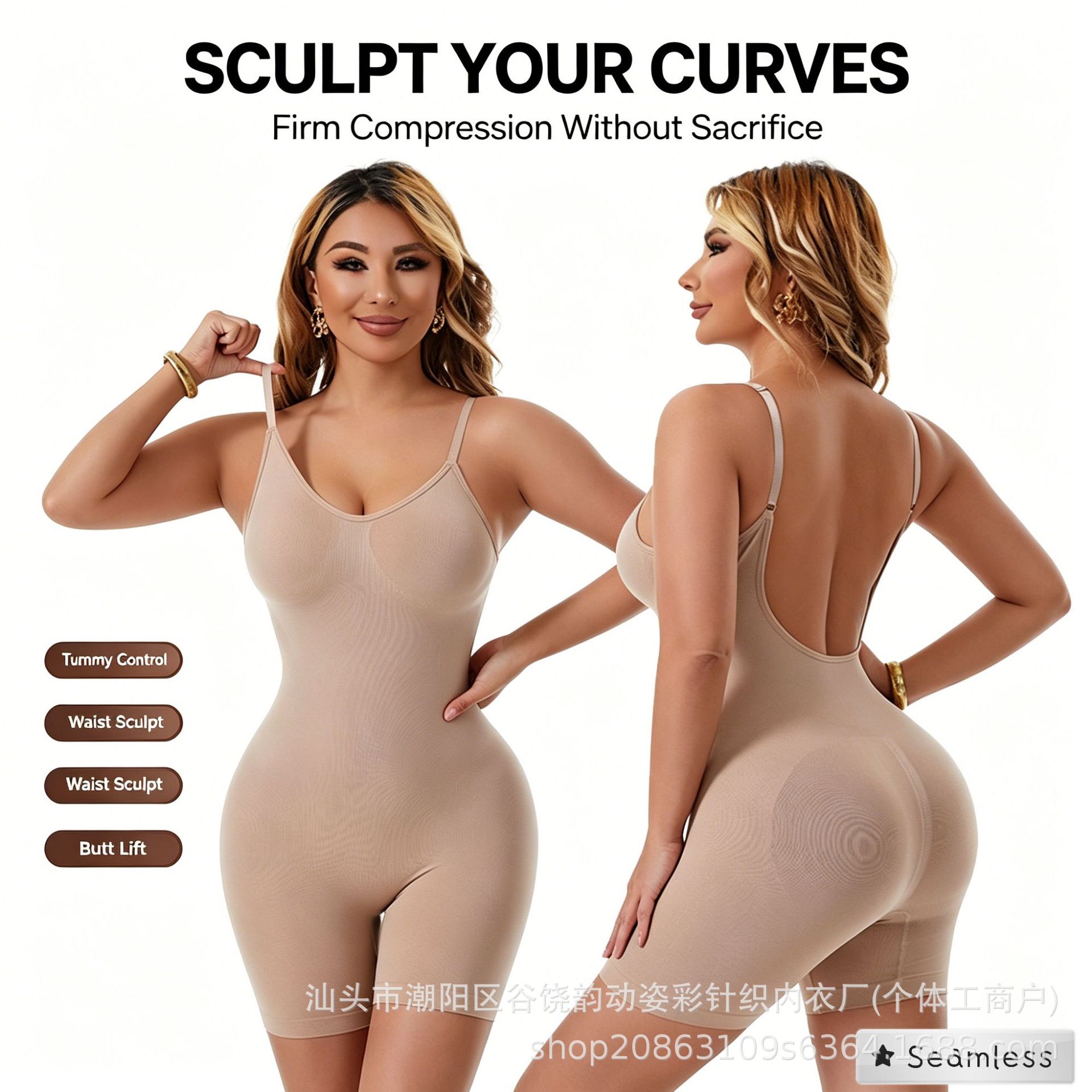 One-Piece Shapewear for Women, Sexy Backless Body Shaper, Plus-Size Shaping Tight-Fitting Waist-Cinching Boxer Shapewear