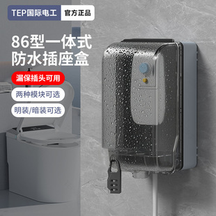 늘ˮƿ܇늄܇86bԴ^ˮ