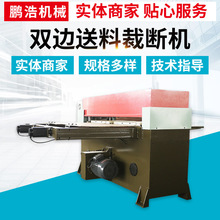 ԄӾÔC޺dƤ_ҺĤвЙC