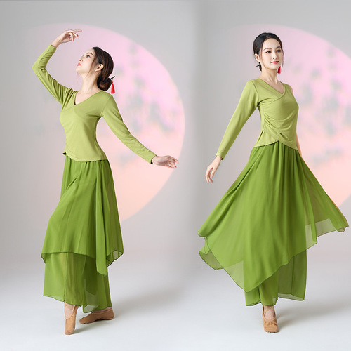 Fengti's new square dance costume, ethnic dance, classical dance suit, elegant long skirt pants, modal performance costume