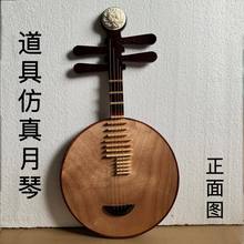 �zӰ��������Ӱ���Ĕz�������������赸ľ�Ƶ�������