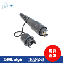 布爾金bulgin光纖連接器IP68防水連接器高質量網線光纖設備轉接WA