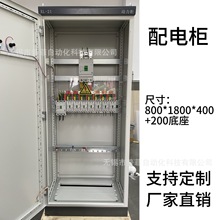 Sҵ͉늙  _P PLCƙ 늙C