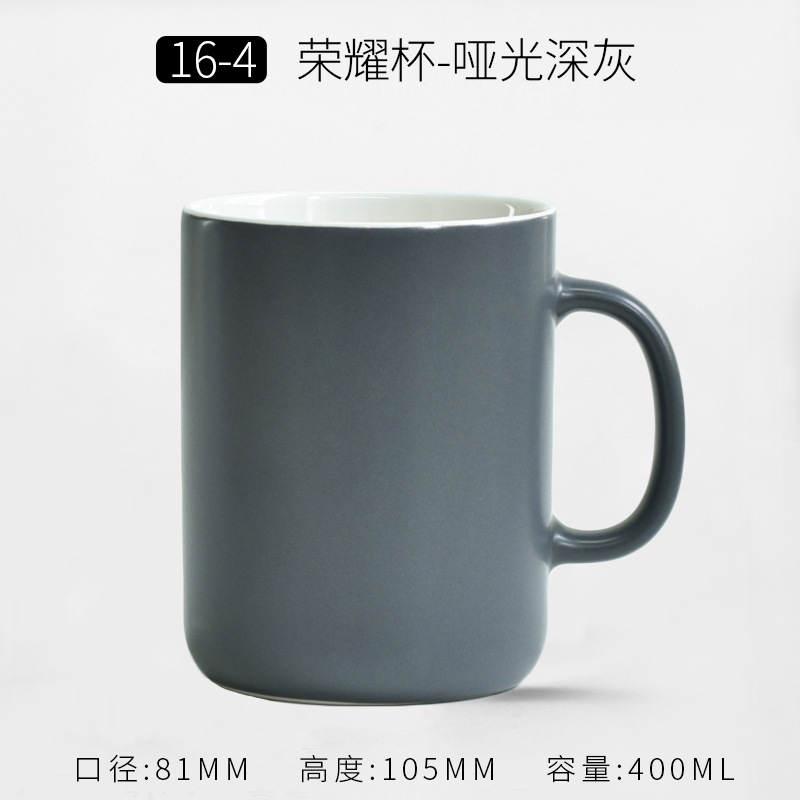 Taza de Cerámica Mate Estilo Minimalista de Cerámica, Térmica y Personalizable, para Café y Publicidad