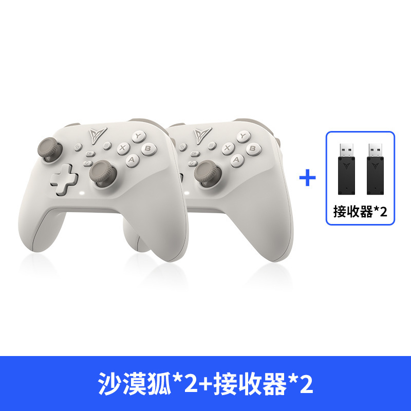 【入門用ベンチマーク】 Desert Fox ゲームコントローラー ブラック 神話悟空 スイッチコントローラー PCコントローラー PC版なし|undefined