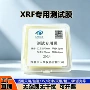 独立测试70mm包装麦拉膜