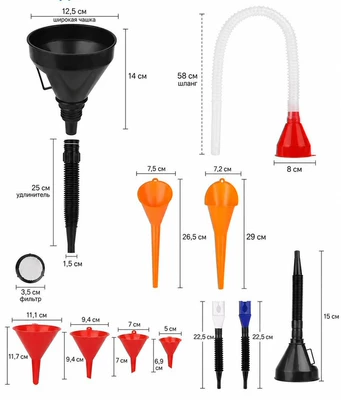 Cross-border multifunctional car and motorcycle plastic refueling funnel ten-piece set, portable hands-free gasoline filling funnel (Kempinq və səyahət) - 10-piece-funnel-set