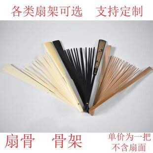 �ȹǼ�7��8��9��95��10��12�����ȹǼ� �ֹ�diy���ȹ����������o