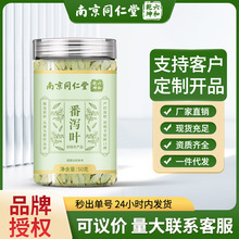 �Ͼ�ͬ���÷��a�~Ƭ��Ʒ��й�~ެ�a�~����ˮ���B����F؛���l���l