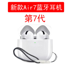 華強北新クロスボーダー7世代air 7 bluetoothイヤホン無線運動イヤホン半入耳式高音質長航続