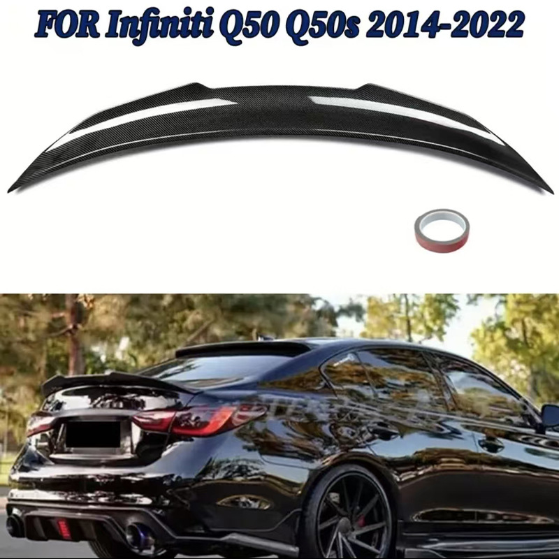 Suitable for Infiniti 2014-2024 Q50/Q50L Rear Spoiler Psm Model Glossy Black Carbon Fiber Pattern No Drilling Required