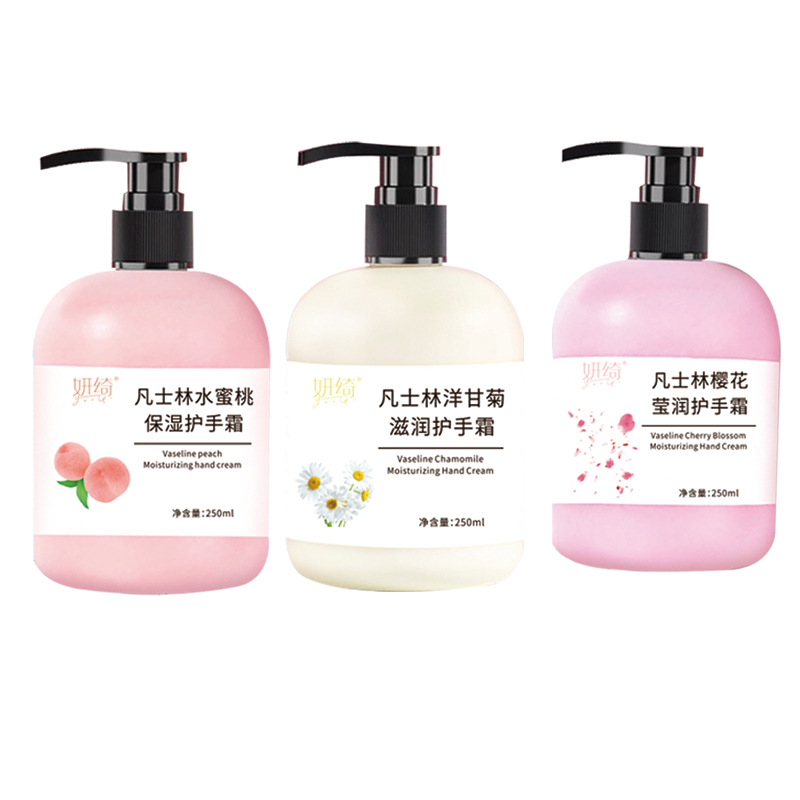 Douyin Yanqi Volume 250g Vaseline Chamomile Hand Cream Moisturizing Autumn and Winter Hand Care Hand Cream