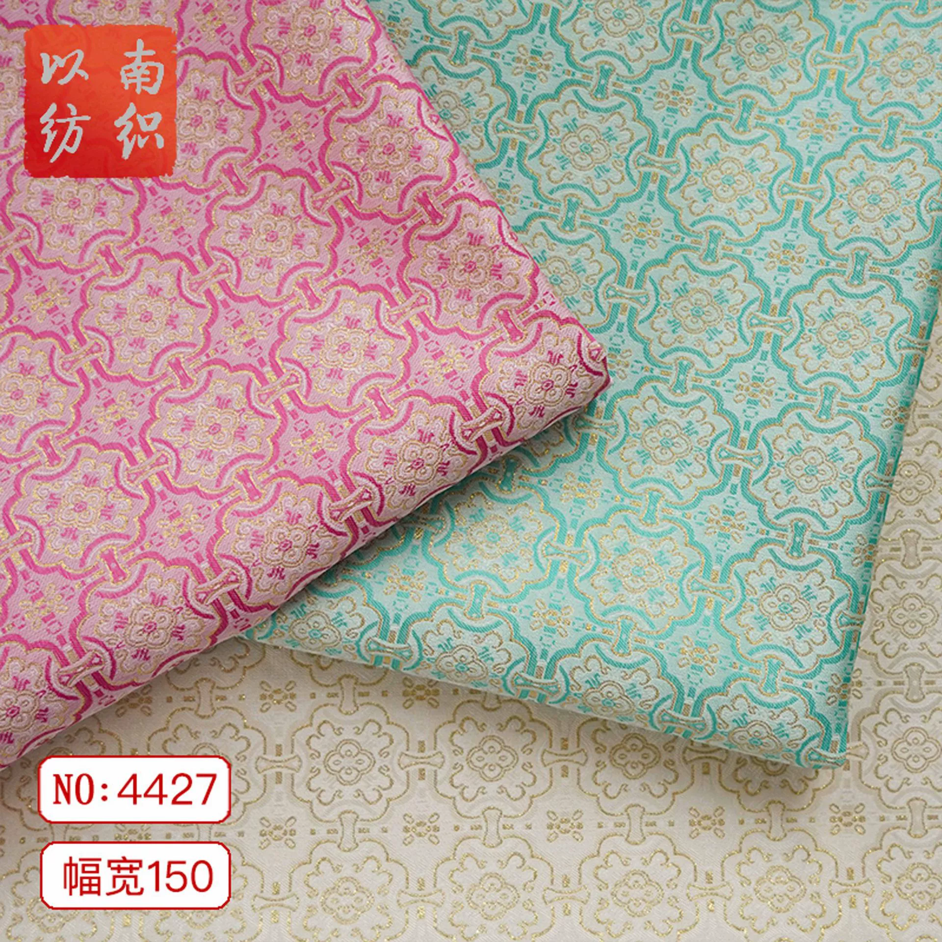 Cloth, vest, pack, Chinese style