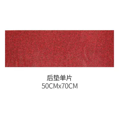 Universal Foot Pad: Self-Cutting, Single Driver and Passenger - black-and-red-rear-bench
