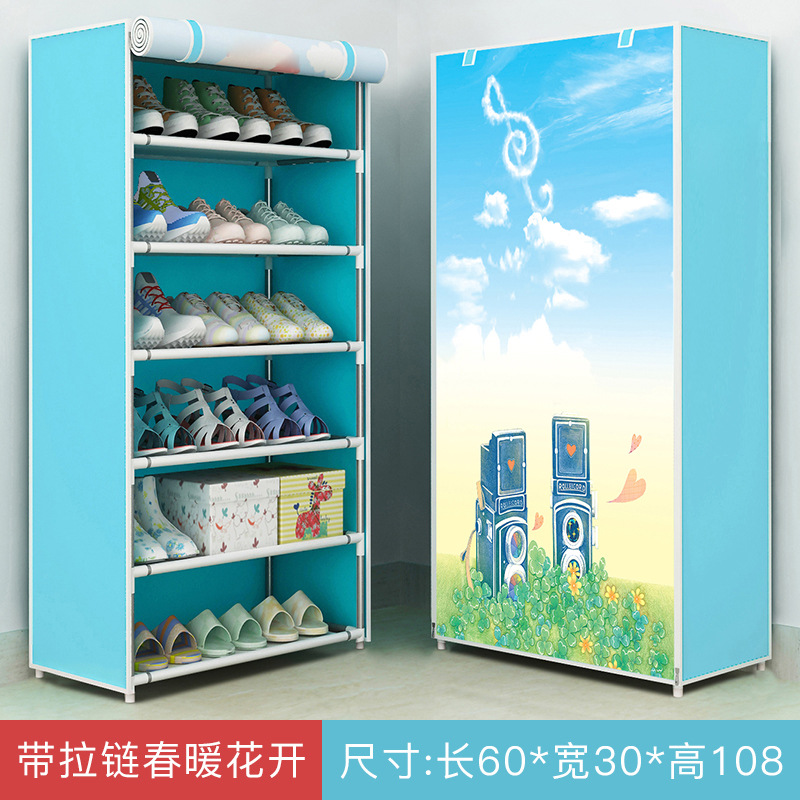 7겹의 봄꽃이 피어납니다 - 지퍼가 달려있습니다