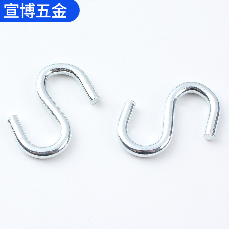 厂家直供镀锌光亮S钩挂钩 铁S形挂钩弯钩