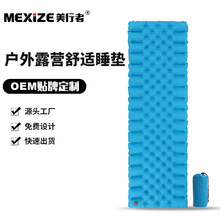 �����ߑ���˯�|Ұ�I���p��y�����|��������TPU���|ɳ���|